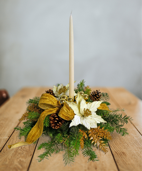 Single Gold Centerpiece